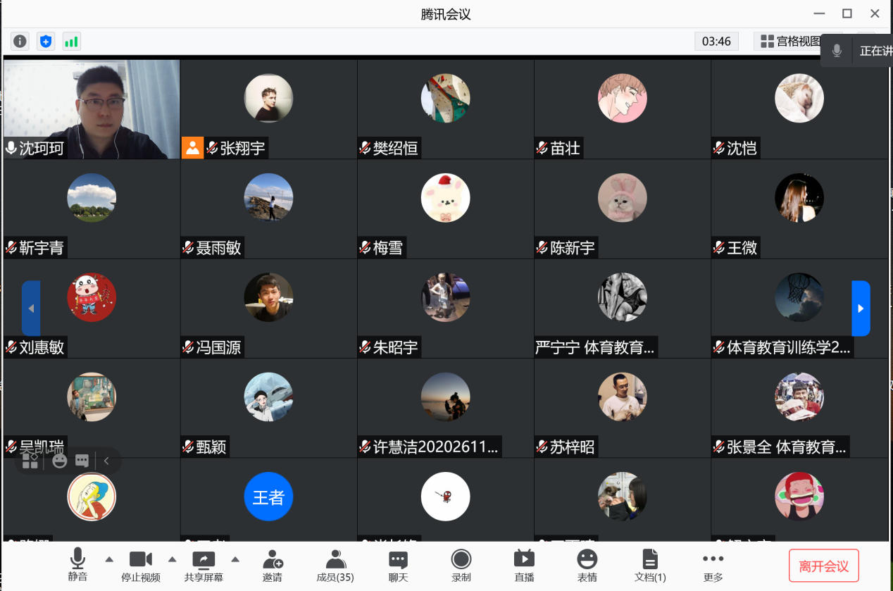 mansion88·明升(中国集团)官方网站