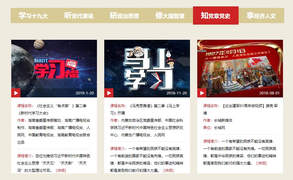 mansion88·明升(中国集团)官方网站