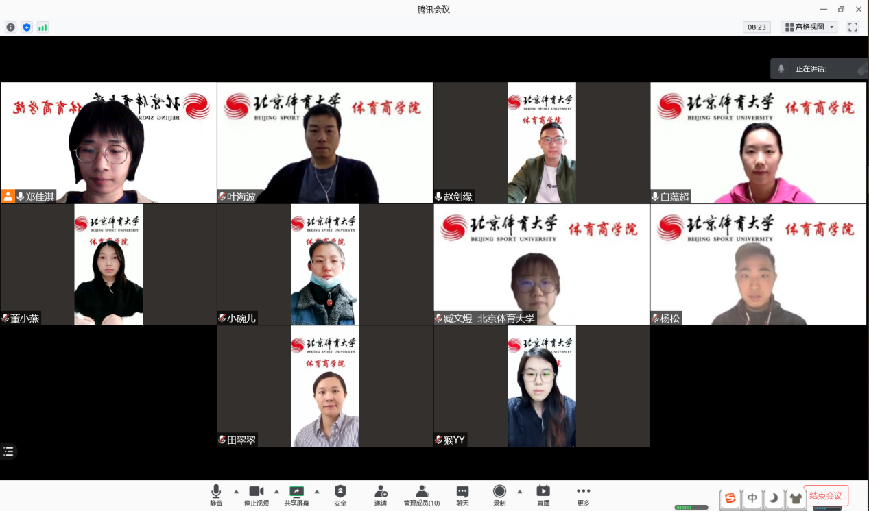 mansion88·明升(中国集团)官方网站
