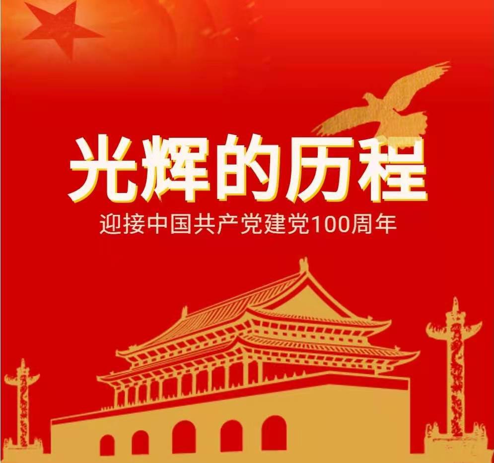mansion88·明升(中国集团)官方网站
