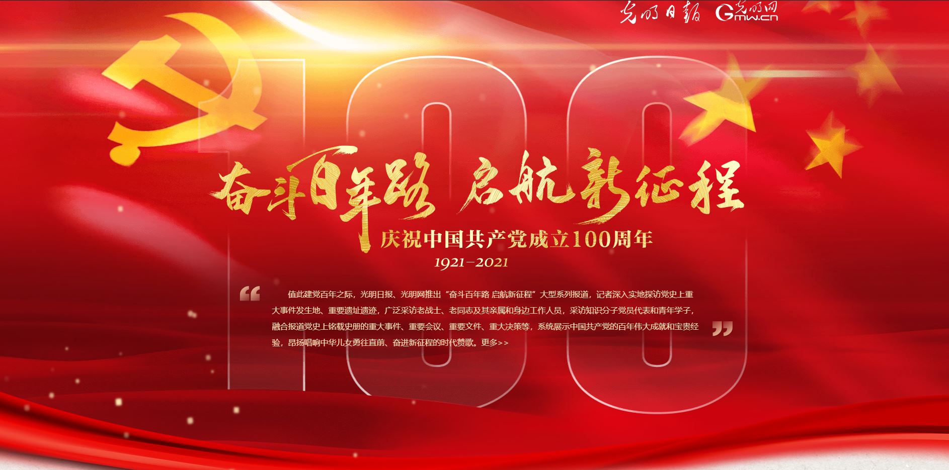 mansion88·明升(中国集团)官方网站