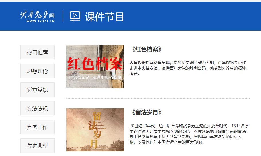 mansion88·明升(中国集团)官方网站