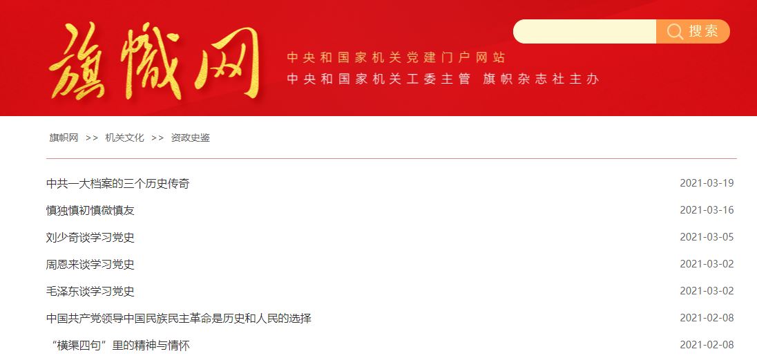 mansion88·明升(中国集团)官方网站