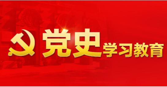 mansion88·明升(中国集团)官方网站