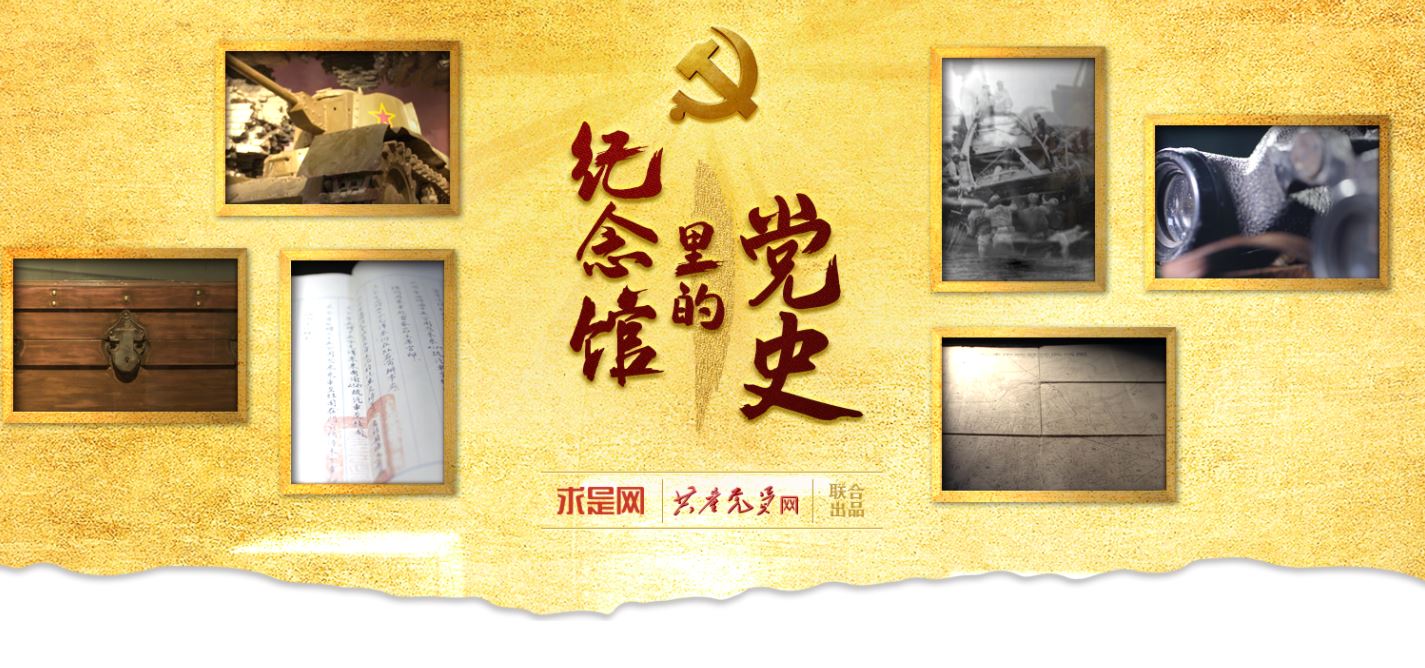 mansion88·明升(中国集团)官方网站