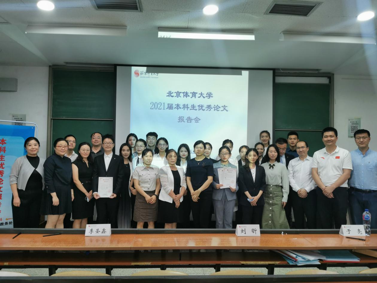 mansion88·明升(中国集团)官方网站