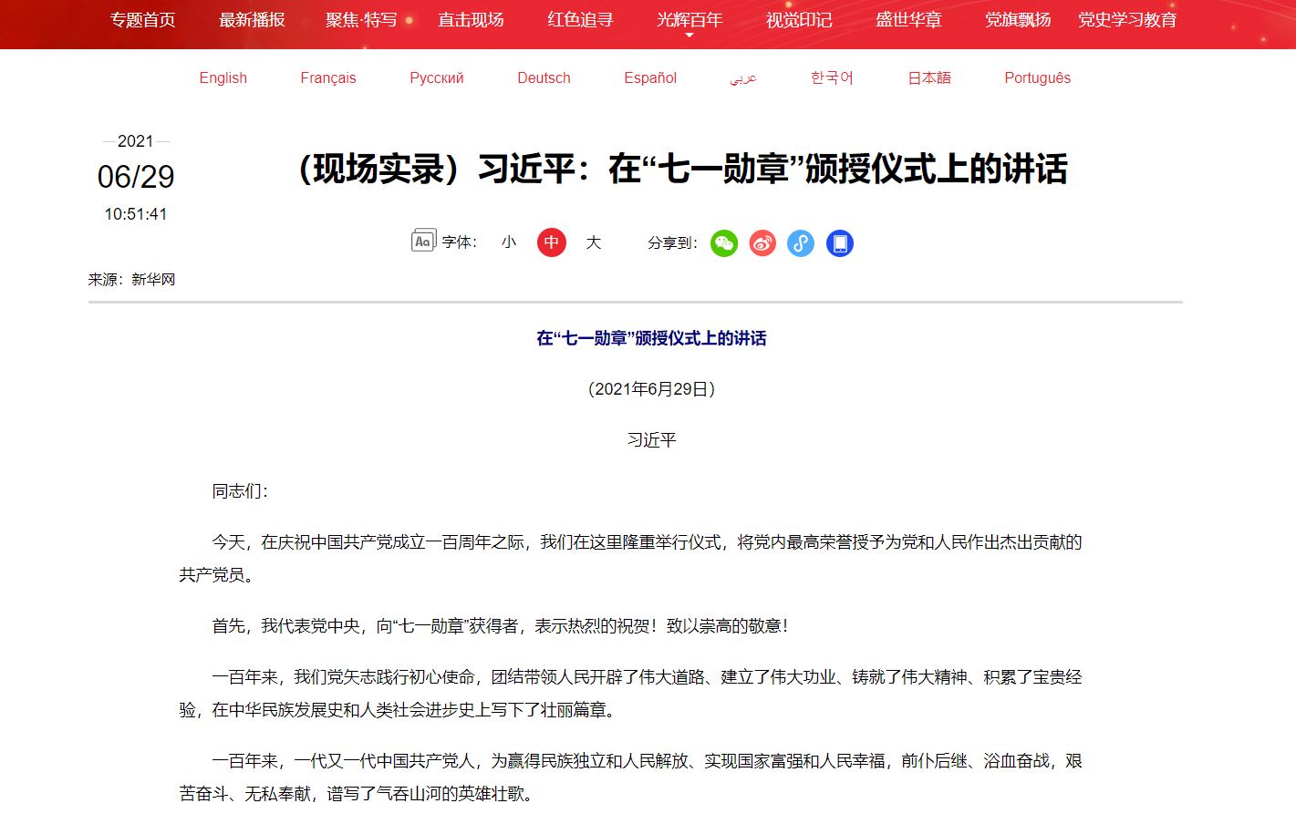 mansion88·明升(中国集团)官方网站
