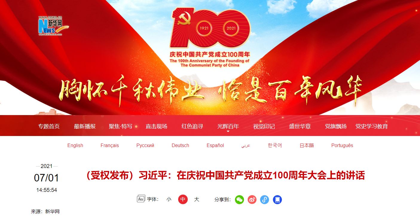 mansion88·明升(中国集团)官方网站
