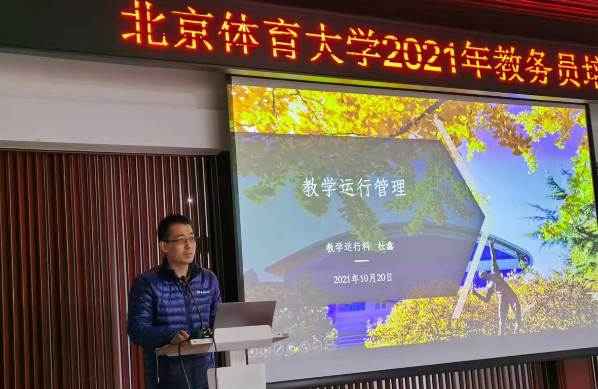 mansion88·明升(中国集团)官方网站