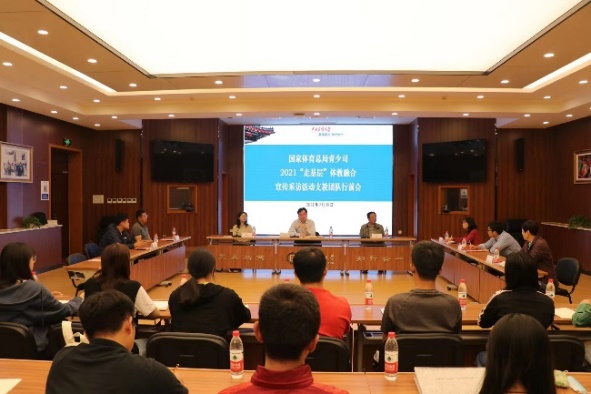 mansion88·明升(中国集团)官方网站