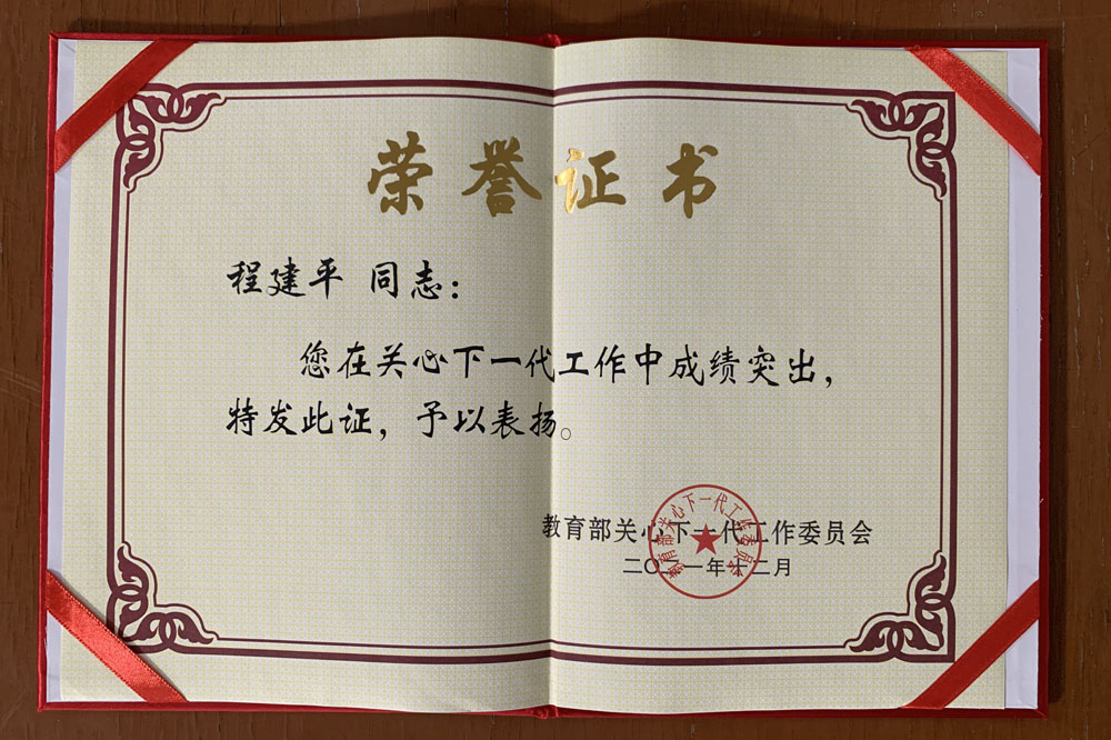 mansion88·明升(中国集团)官方网站