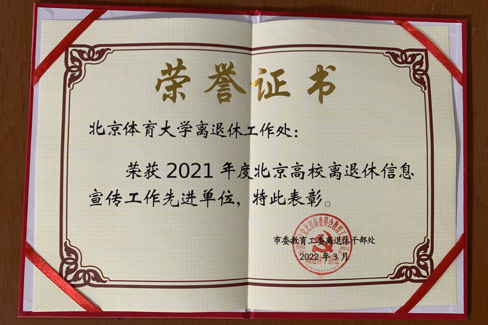 mansion88·明升(中国集团)官方网站