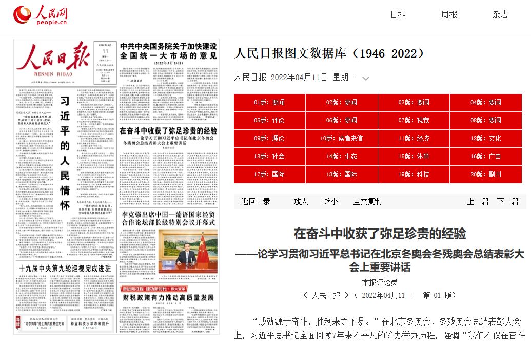 mansion88·明升(中国集团)官方网站