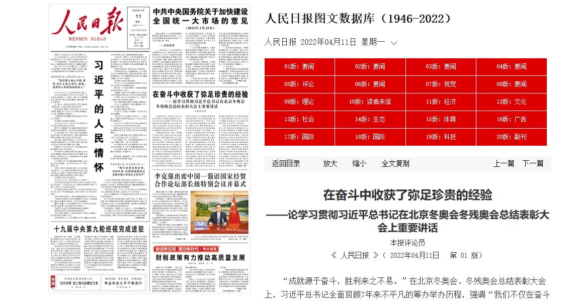 mansion88·明升(中国集团)官方网站