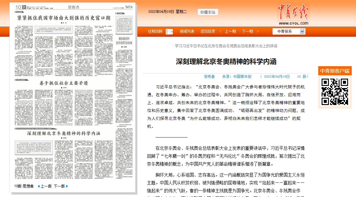 mansion88·明升(中国集团)官方网站