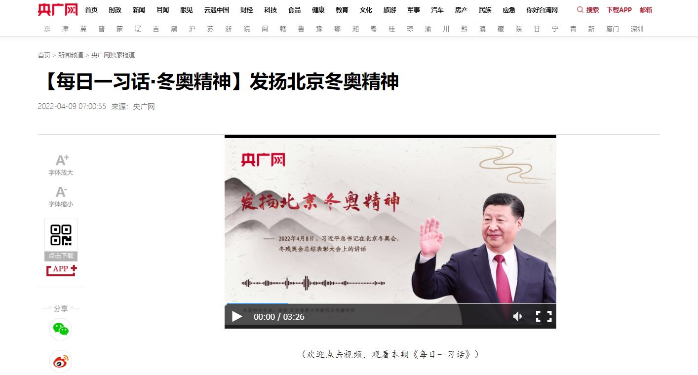 mansion88·明升(中国集团)官方网站