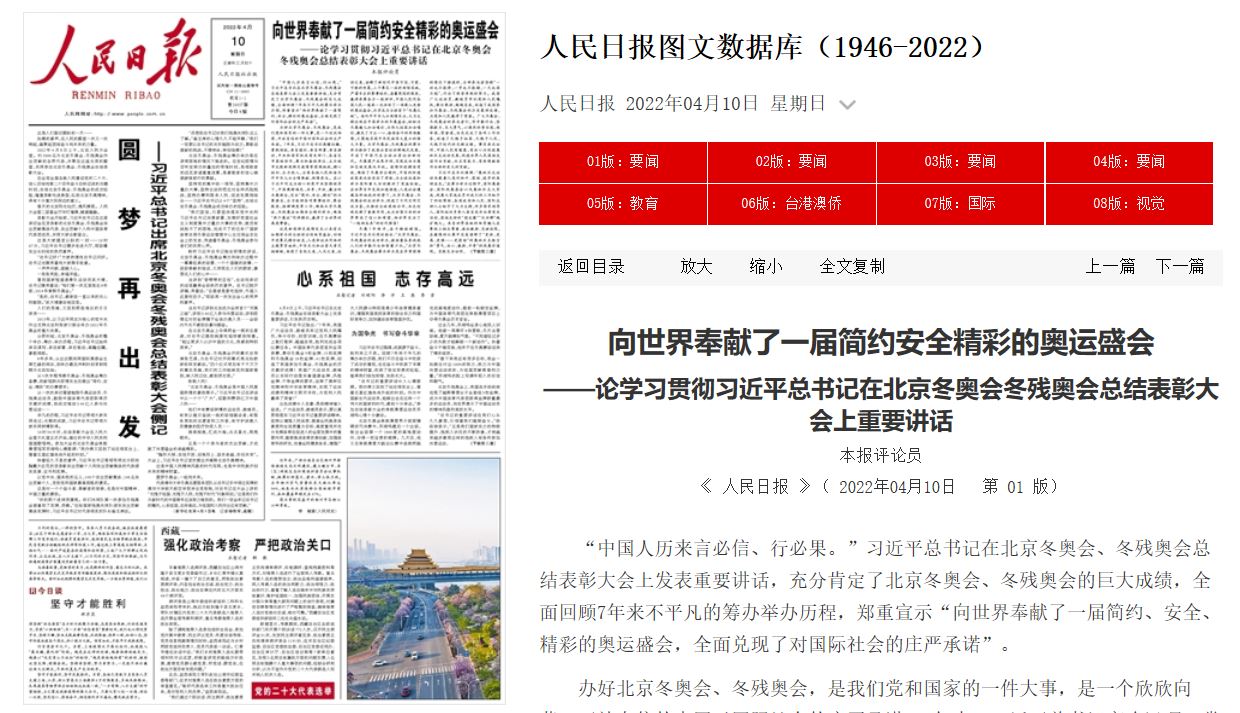 mansion88·明升(中国集团)官方网站