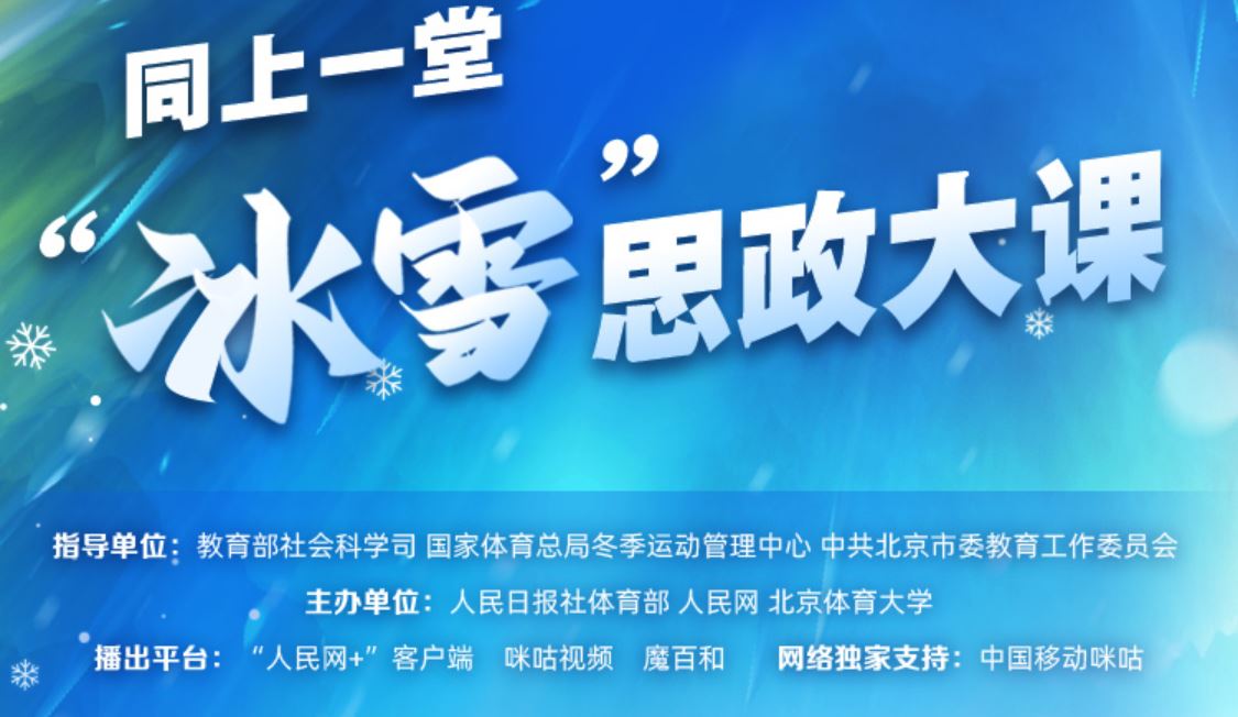 mansion88·明升(中国集团)官方网站