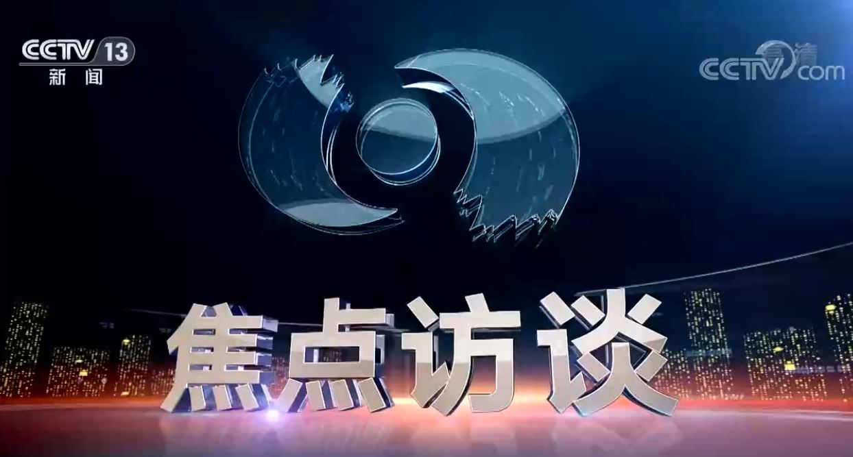 mansion88·明升(中国集团)官方网站