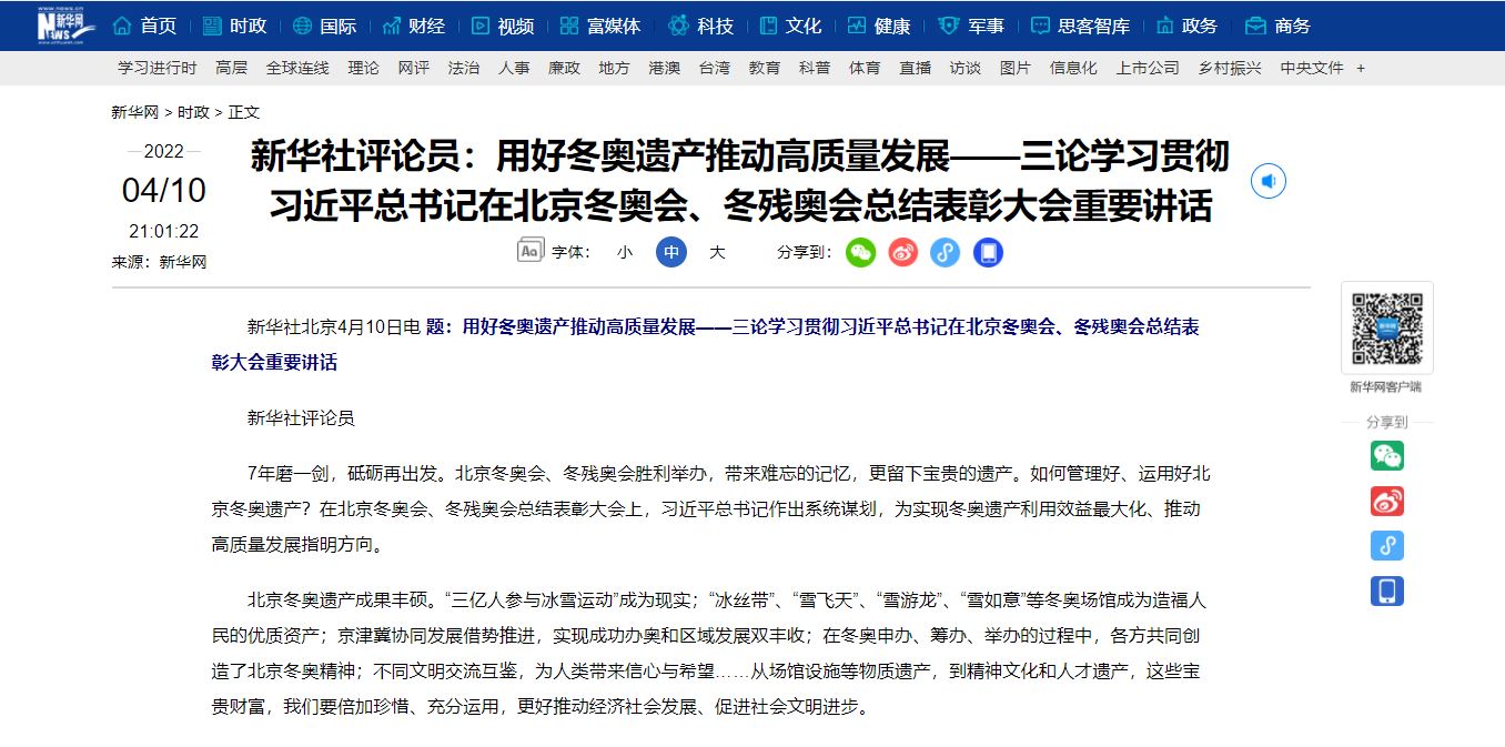 mansion88·明升(中国集团)官方网站
