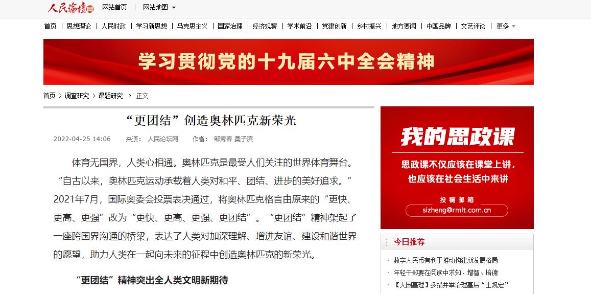 mansion88·明升(中国集团)官方网站