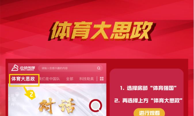 mansion88·明升(中国集团)官方网站