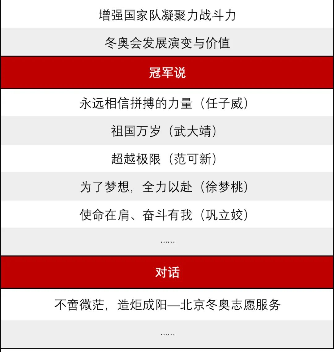 13bf30be850946dc8ad2059fc7b5b5eb.jpg