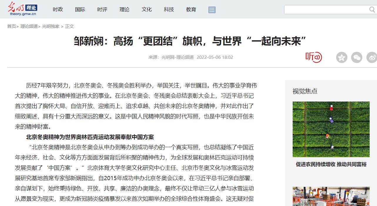 mansion88·明升(中国集团)官方网站