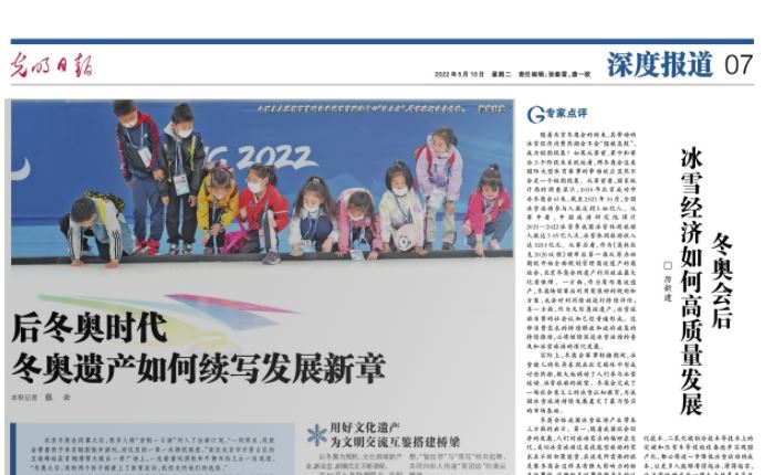 mansion88·明升(中国集团)官方网站