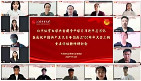 mansion88·明升(中国集团)官方网站