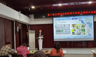 mansion88·明升(中国集团)官方网站