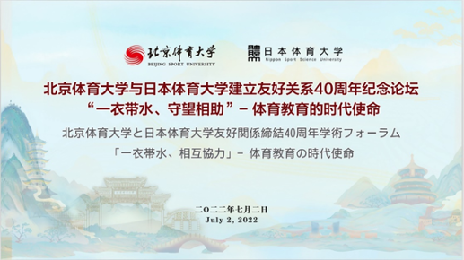 mansion88·明升(中国集团)官方网站