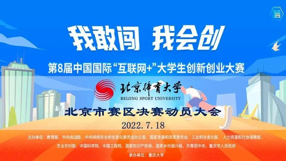 mansion88·明升(中国集团)官方网站