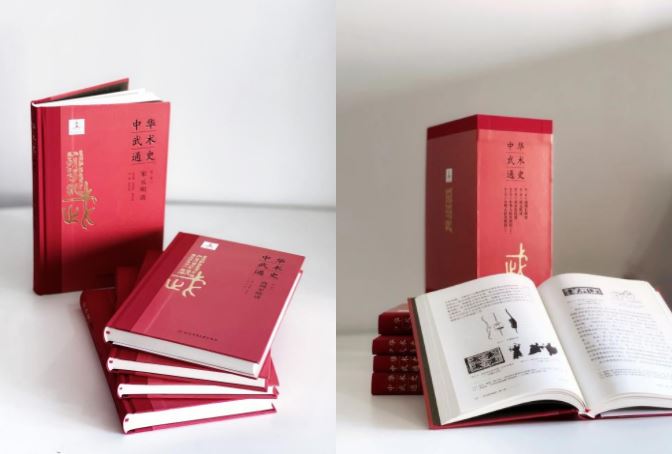 mansion88·明升(中国集团)官方网站