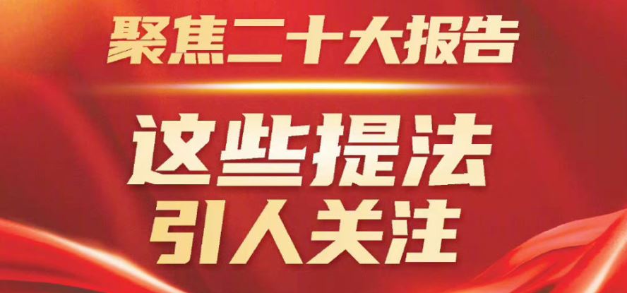 mansion88·明升(中国集团)官方网站