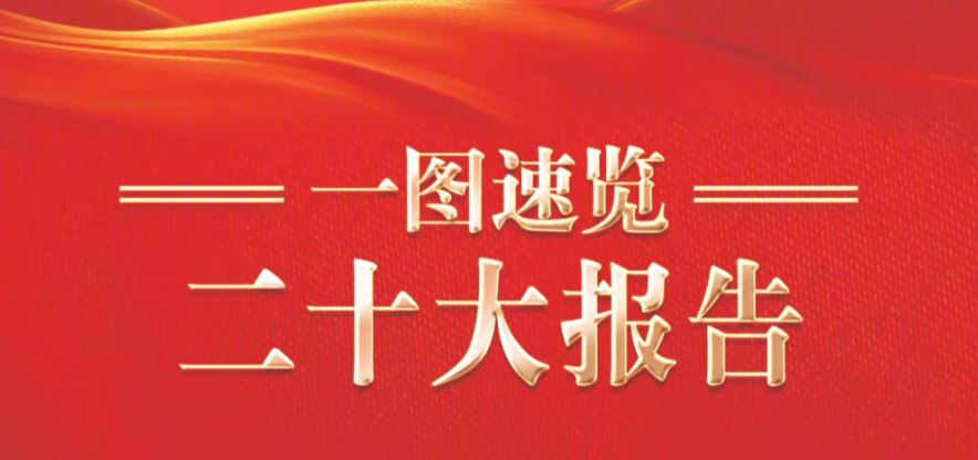 mansion88·明升(中国集团)官方网站