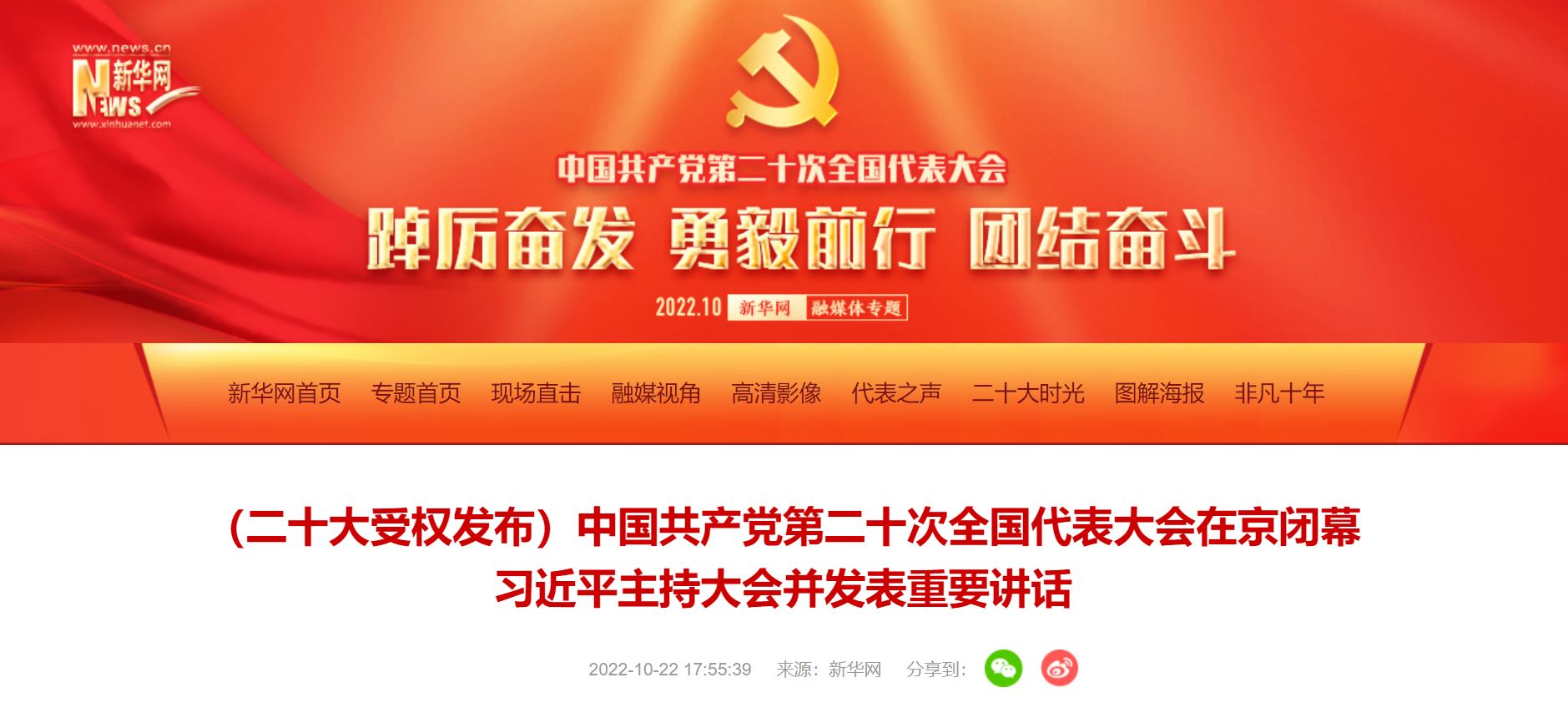 mansion88·明升(中国集团)官方网站