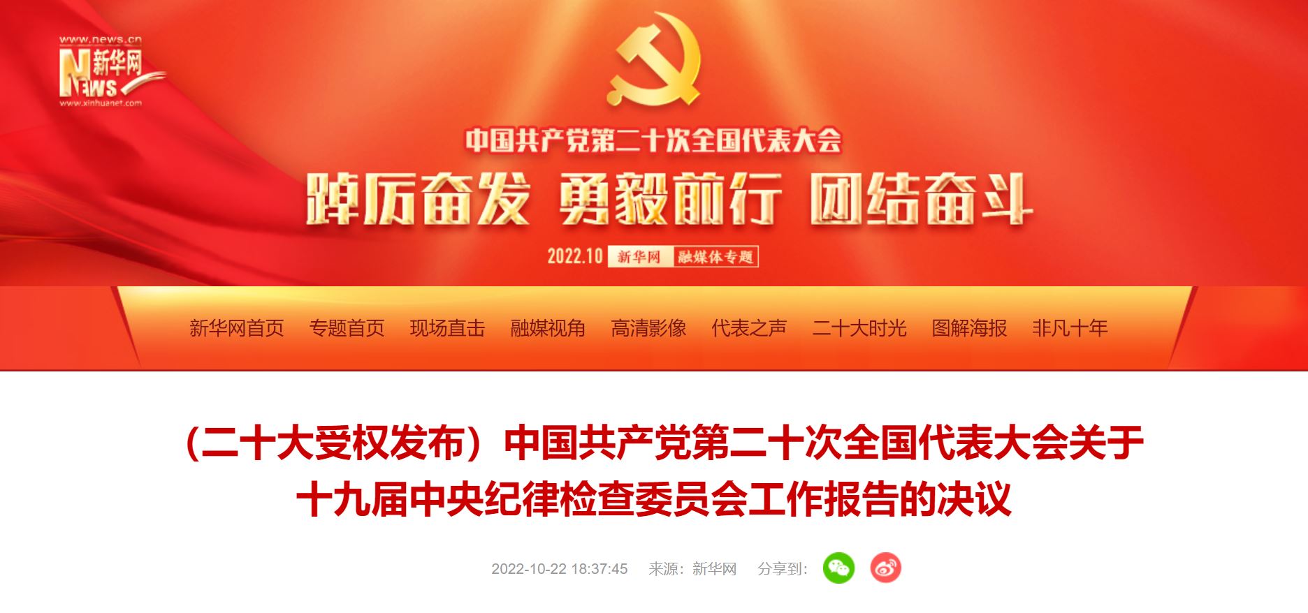 mansion88·明升(中国集团)官方网站
