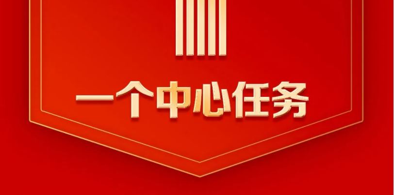 mansion88·明升(中国集团)官方网站