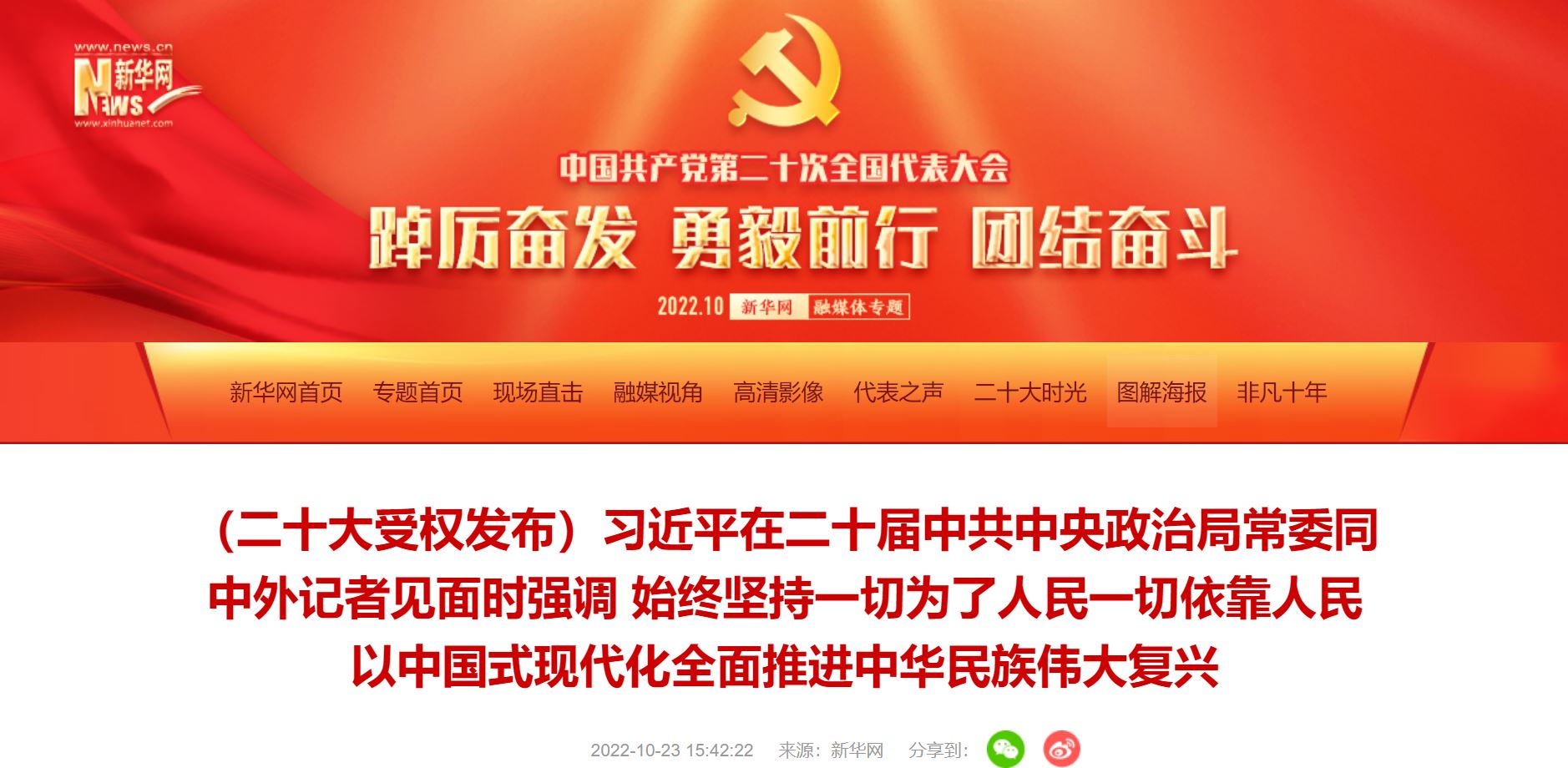 mansion88·明升(中国集团)官方网站