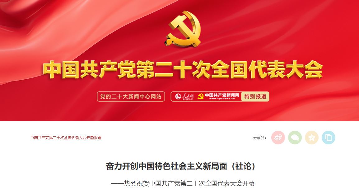 mansion88·明升(中国集团)官方网站