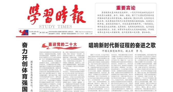 mansion88·明升(中国集团)官方网站