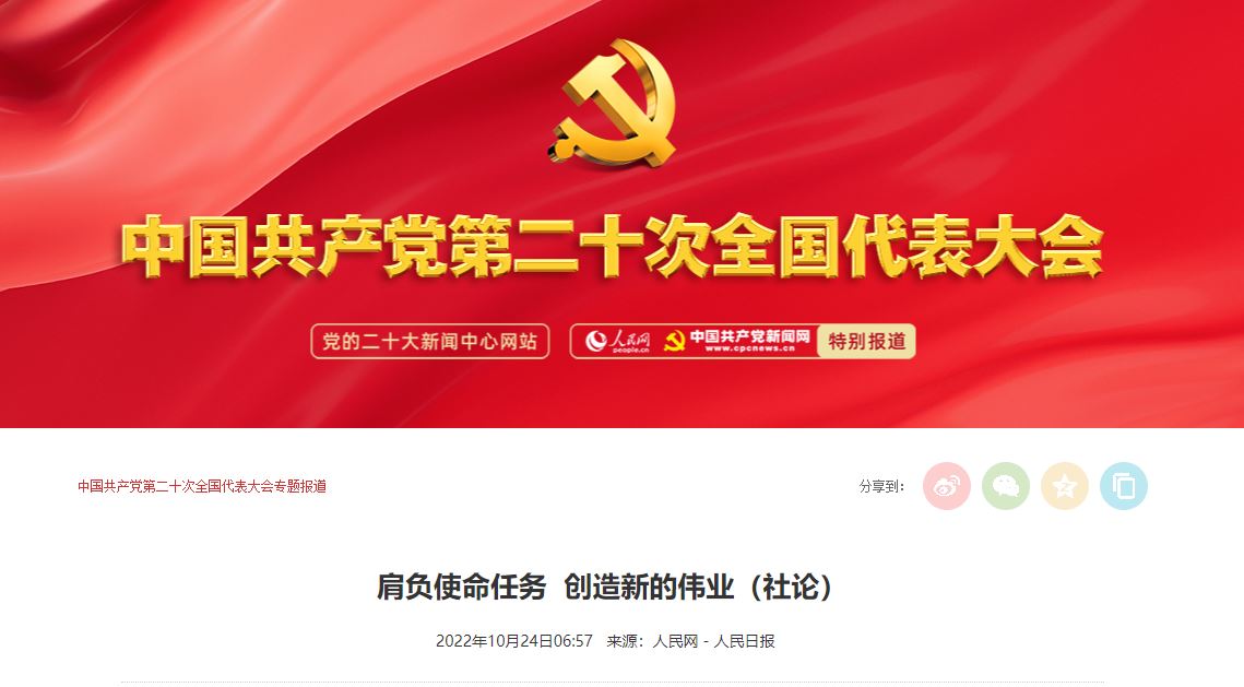mansion88·明升(中国集团)官方网站
