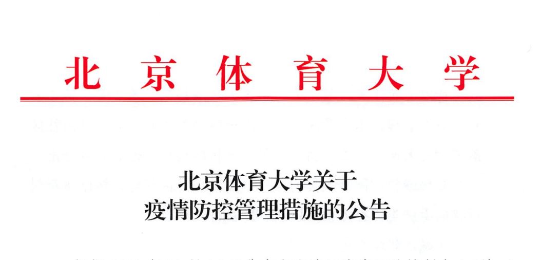 mansion88·明升(中国集团)官方网站