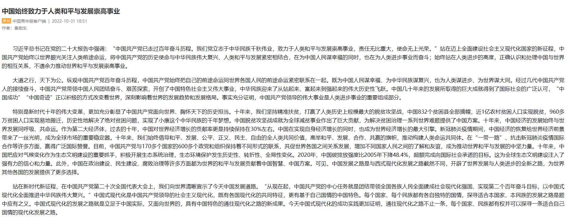 mansion88·明升(中国集团)官方网站