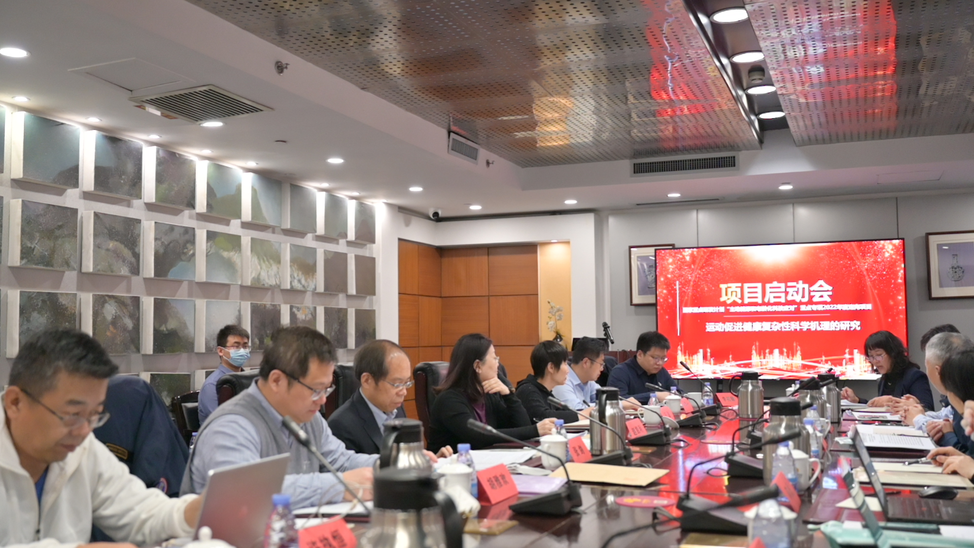 mansion88·明升(中国集团)官方网站
