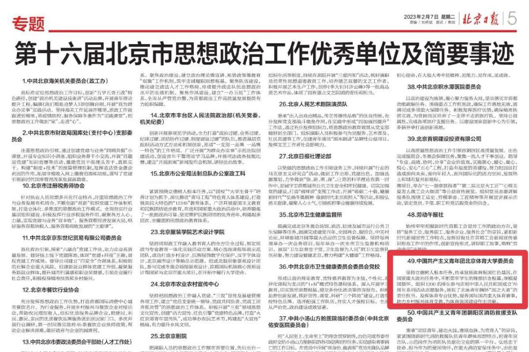mansion88·明升(中国集团)官方网站