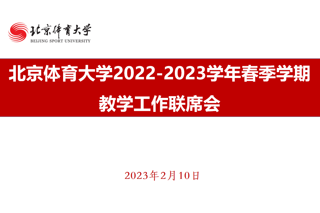 mansion88·明升(中国集团)官方网站