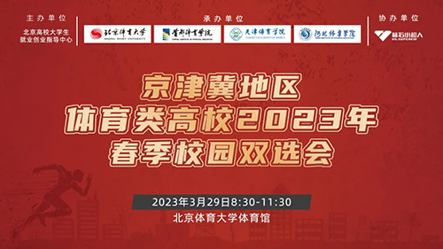 mansion88·明升(中国集团)官方网站