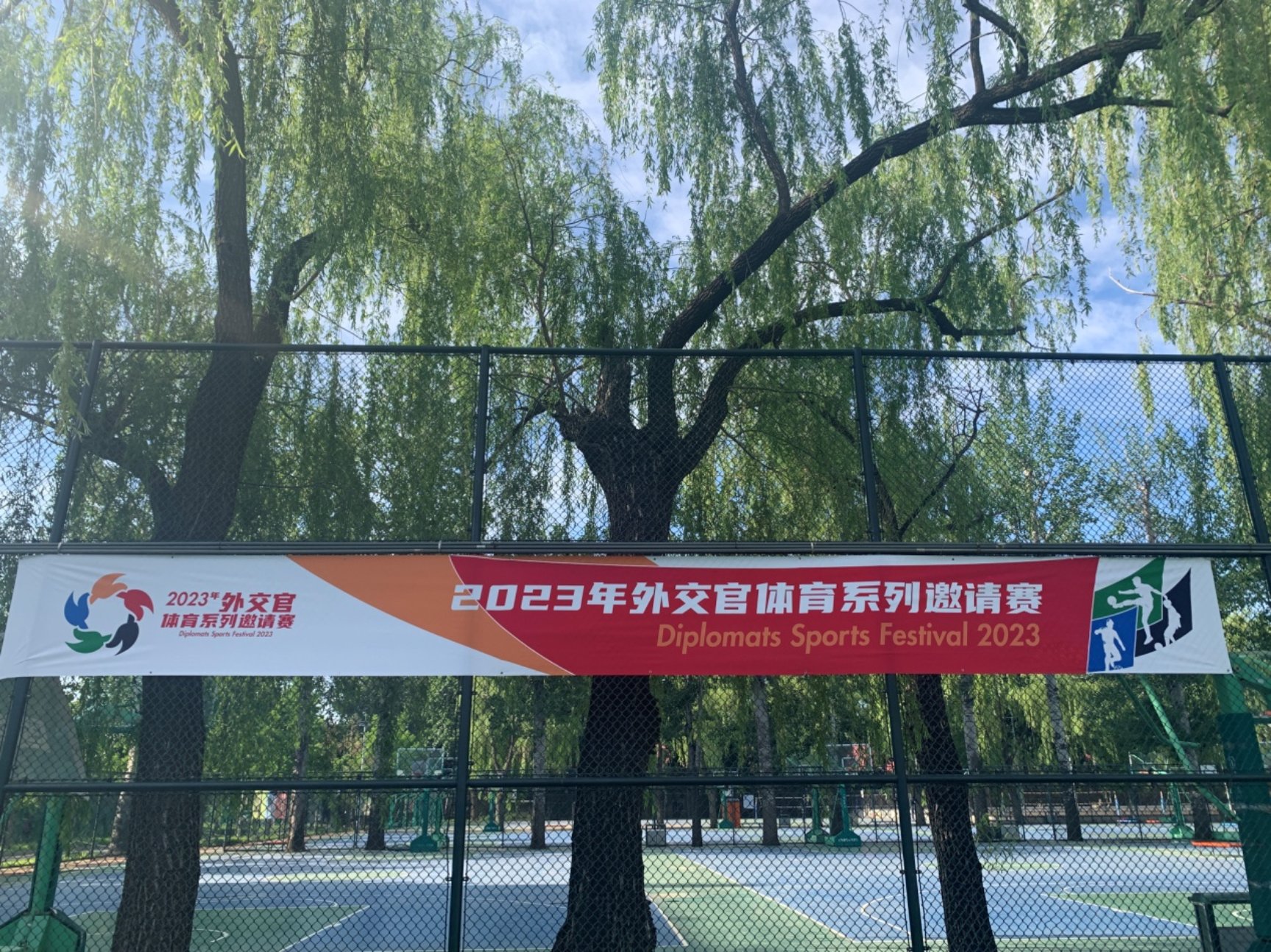2e9b7d66a8dc403ca6d6fe54e7664fad